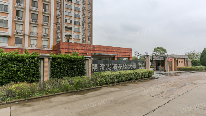 阳澄湖滨花园大厦外景图
