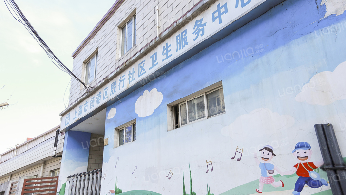 殷行路451弄外景图