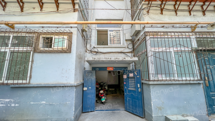 经一路194号外景图