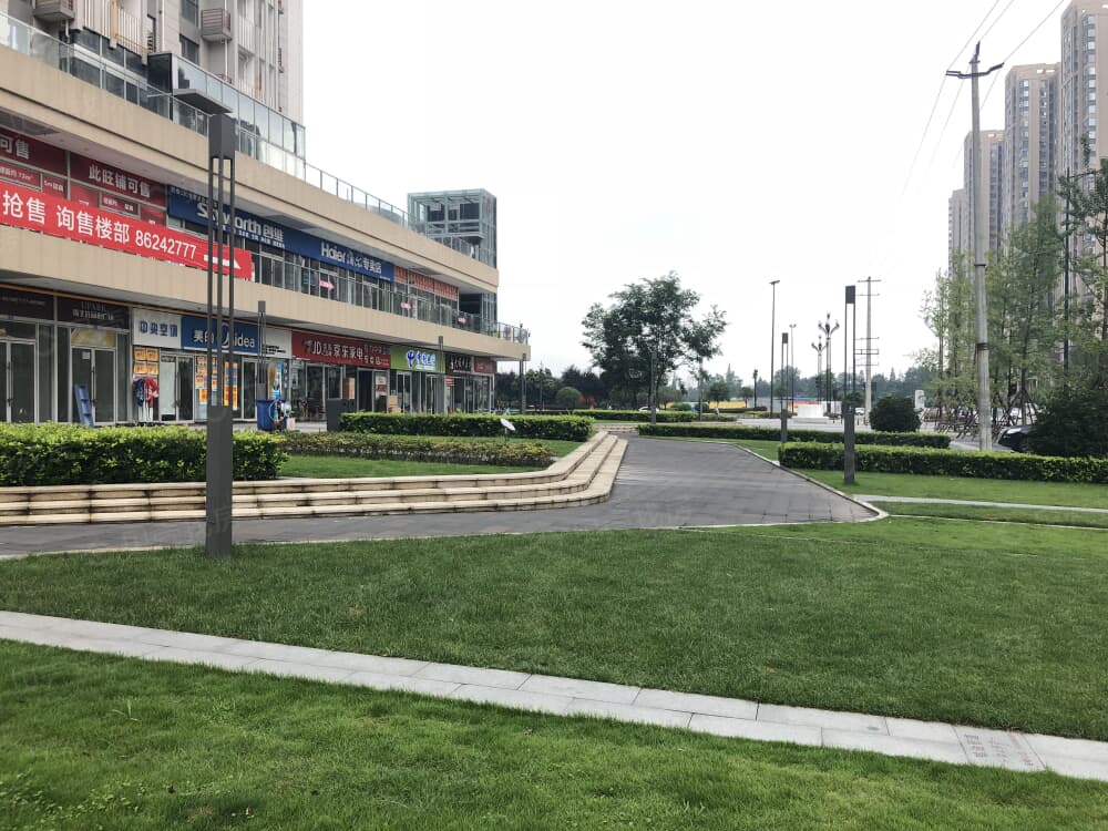 城北优品道相册