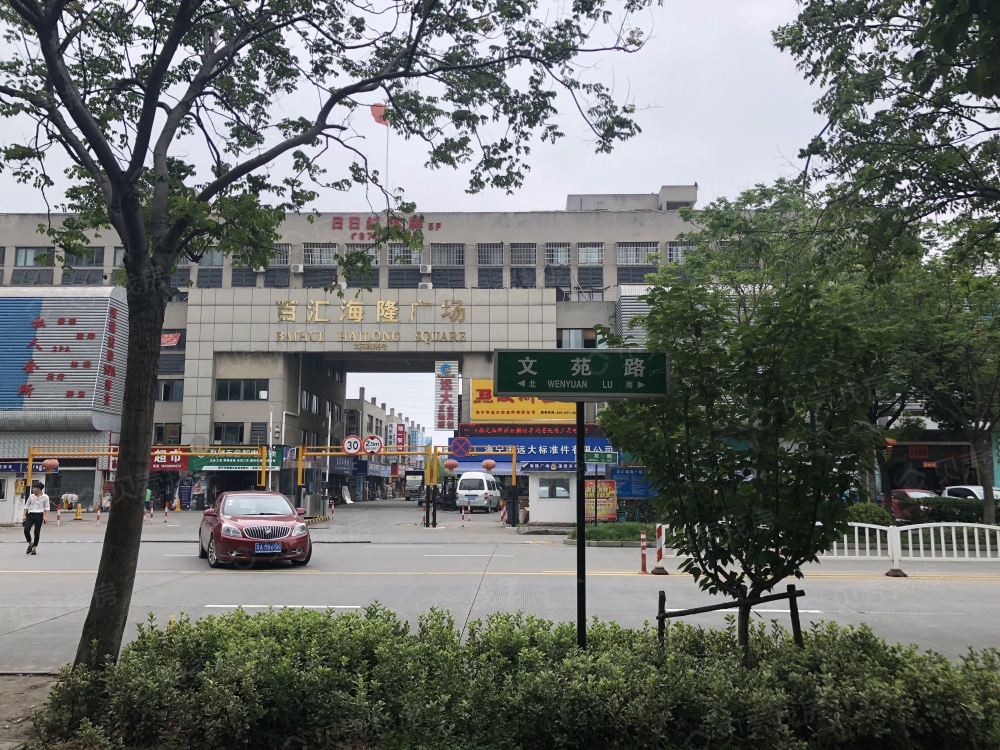 【欣隆府_杭州欣隆府楼盘】项目现场相册-杭州贝壳新房