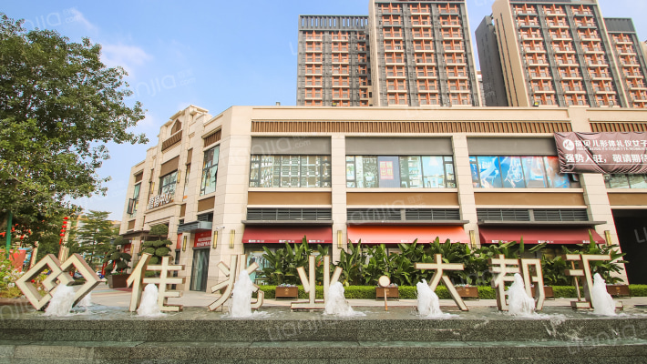 佳兆业大都汇外景图