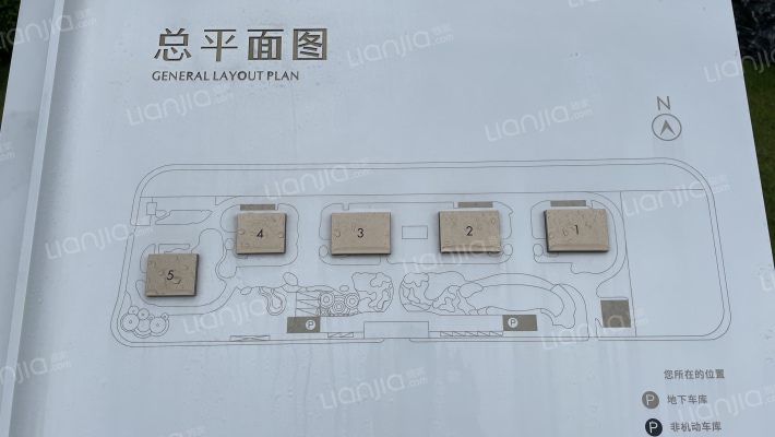钱潮鸣翠云筑外景图
