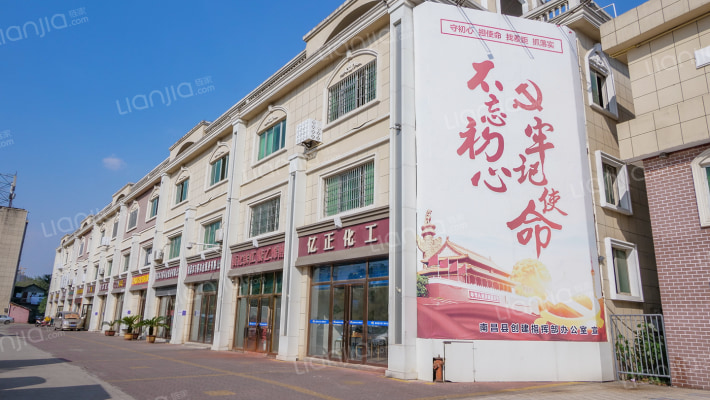 莲塘北大道外景图