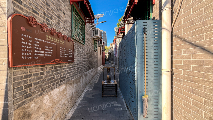 蔡家楼胡同一巷外景图