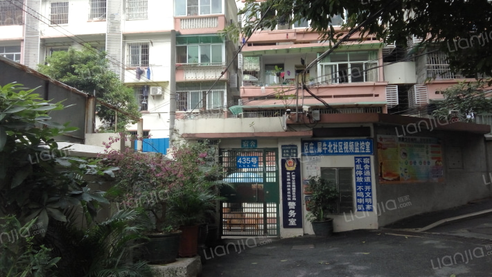 环市东路435号大院外景图