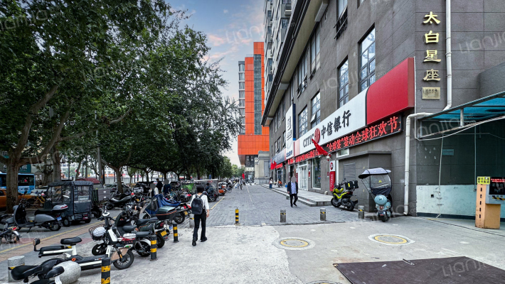 太白星座外景图