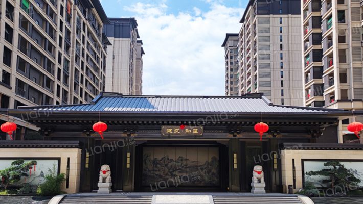 建发•和玺外景图