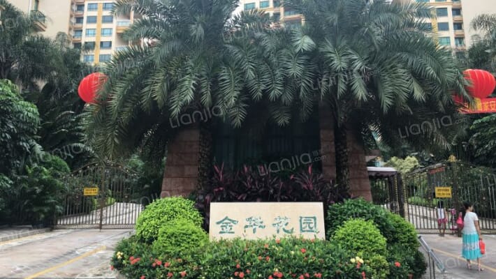 金华花园A区外景图