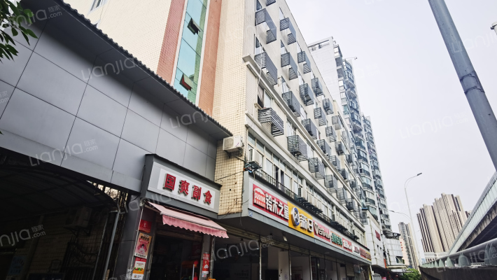 东宏大楼外景图