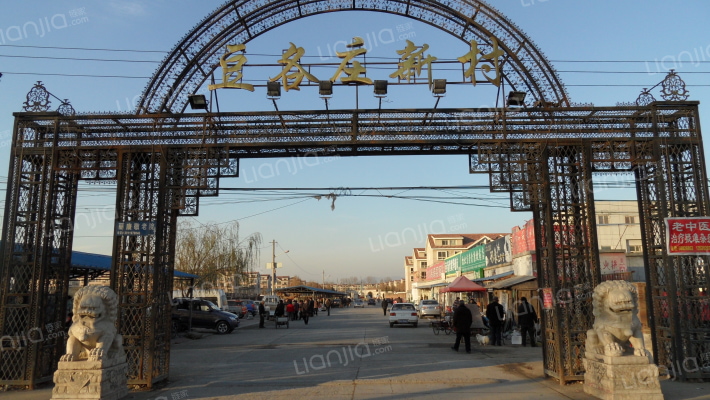 豆各庄小区外景图