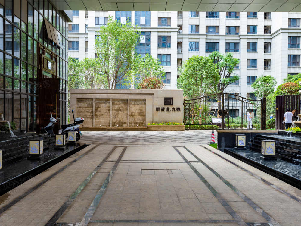 群贤道九号相册