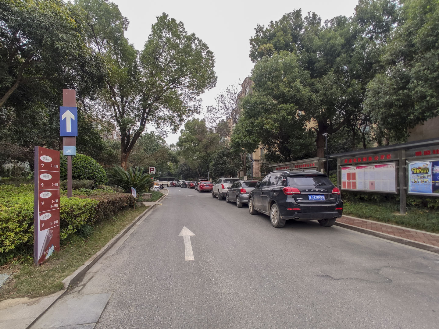 Shengshi Jiayuan compound photo 17