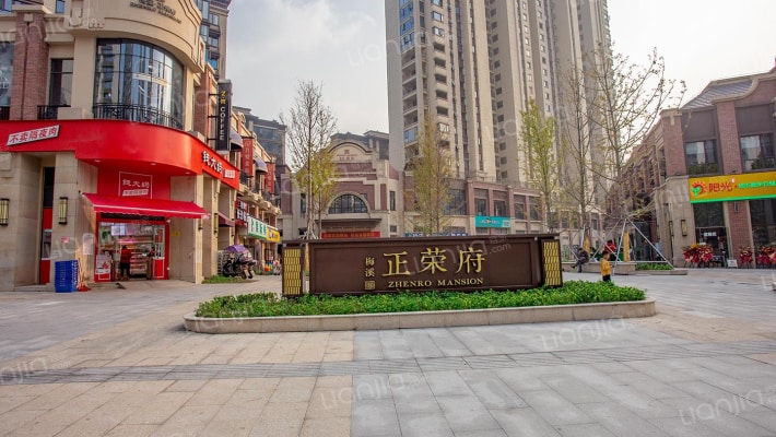 梅溪正荣府外景图