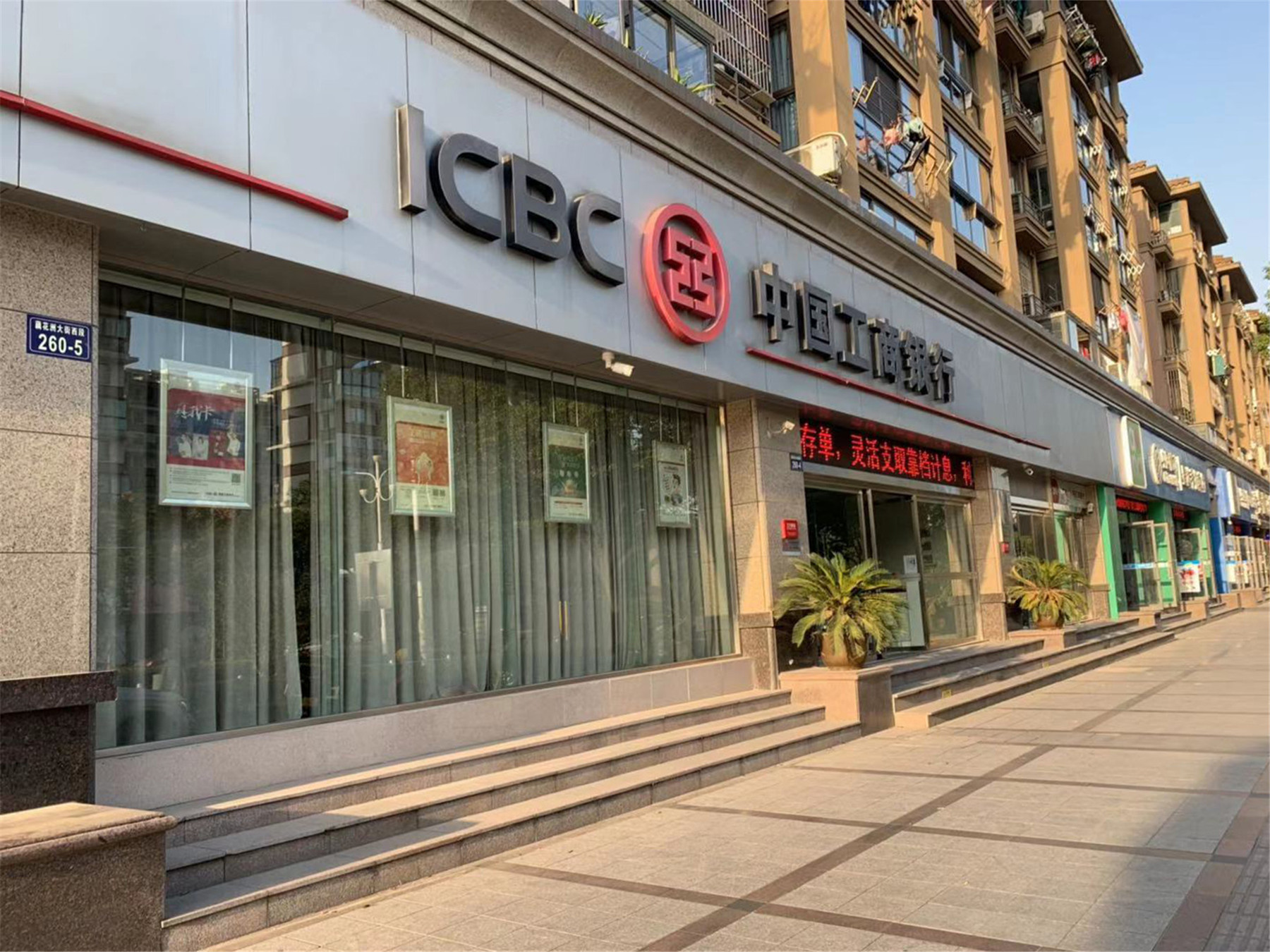 瑞金华庭嘉苑小区实景 15