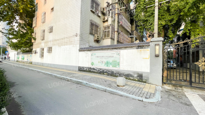 石榴小院外景图