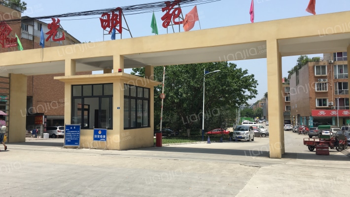 光明苑(双流)外景图