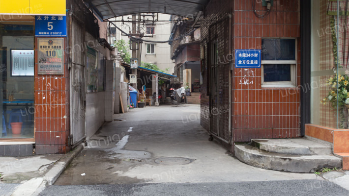 太升北路5号外景图