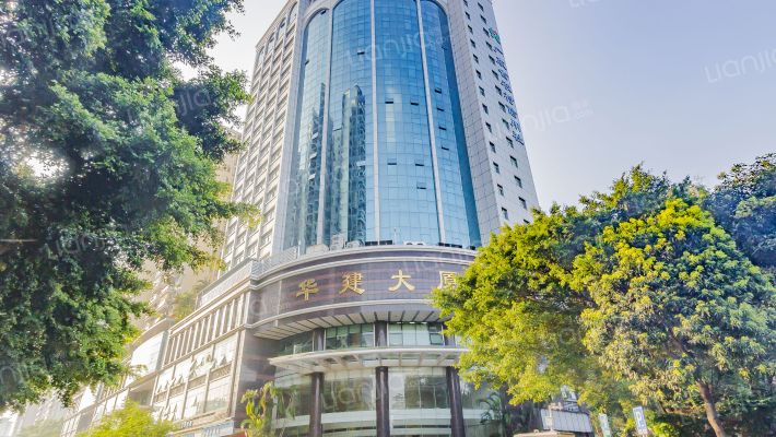 华建大厦外景图