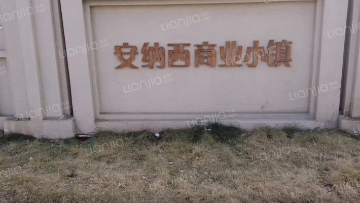 安纳西商业小镇外景图