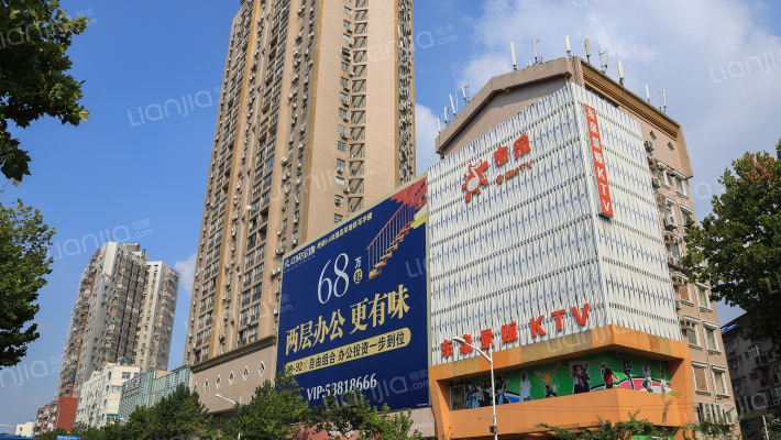 华富大厦外景图