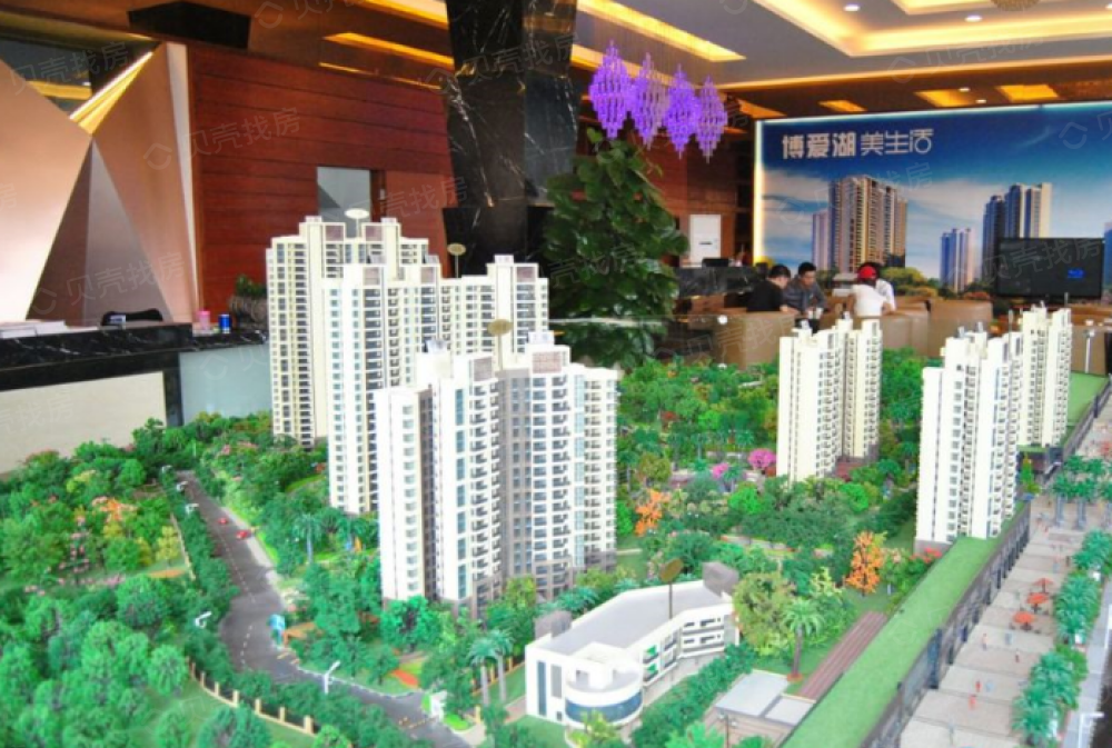 美立方花园相册