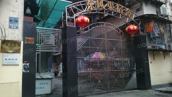 东风渠宿舍外景图