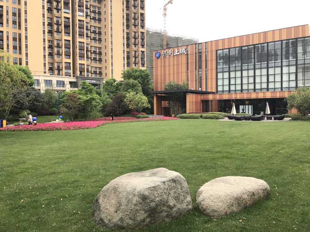 【保利上城首座_武汉保利上城首座楼盘】项目现场相册-武汉贝壳新房