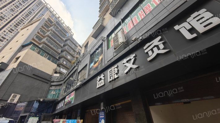 延安西路303号外景图