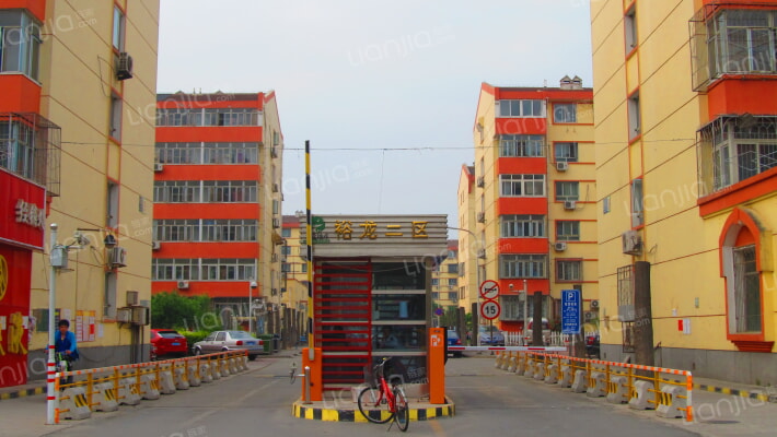 裕龙二区外景图