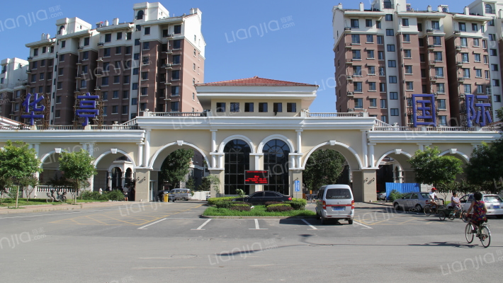 华亭国际外景图