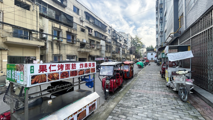 香米园北巷外景图