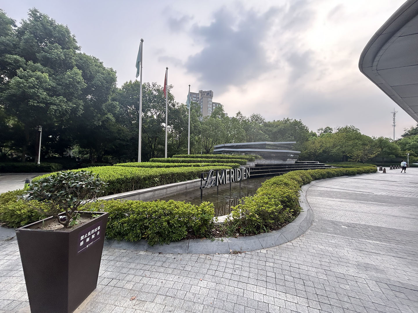 茂御居小区实景 3