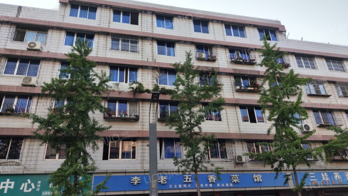 蜀南大院外景图