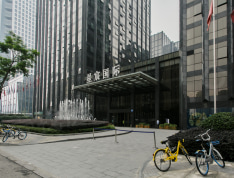 星宸国际实景图