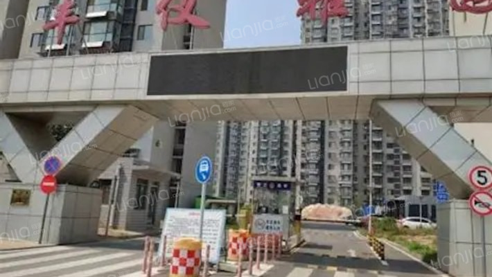 丰仪雅园外景图