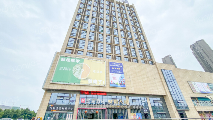 名邦广场外景图