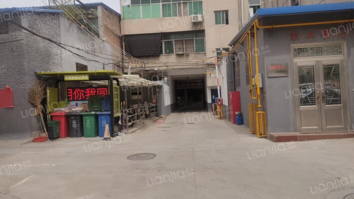 平乐苑小区外景图