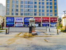 金隅大成东苑