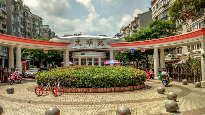 文华苑(宝山)外景图