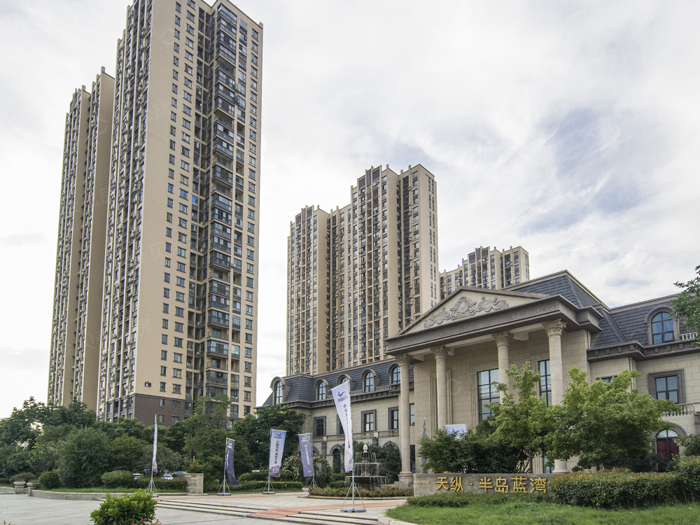 天纵半岛蓝湾相册