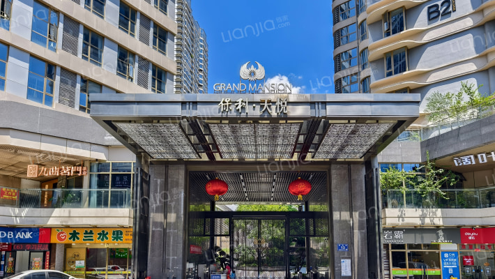 保利天悦外景图