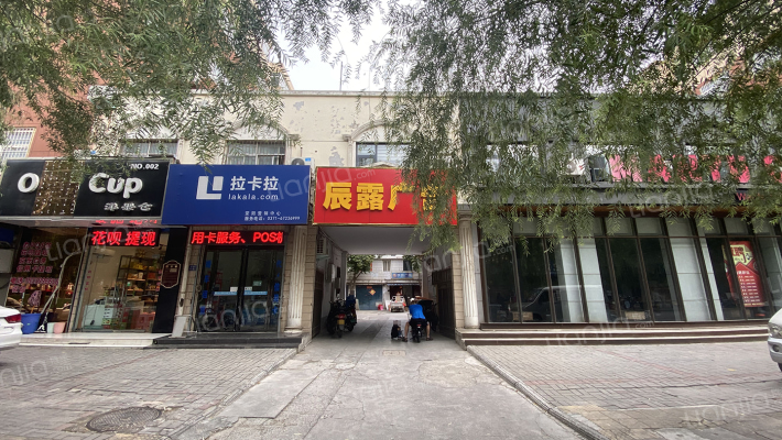 远大家属院外景图