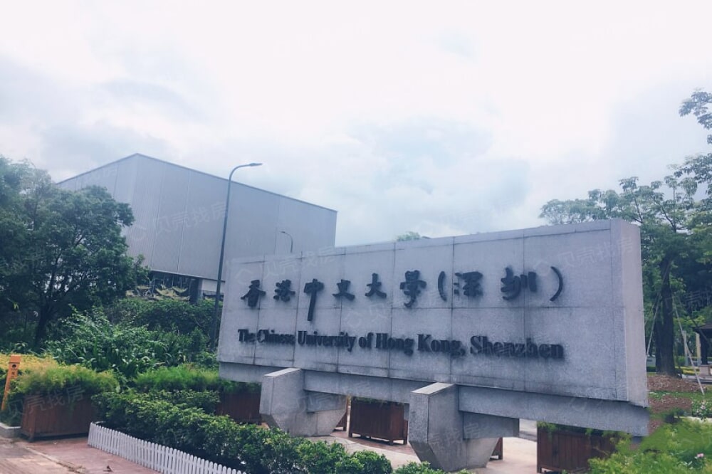 京基御景中央小区配套
