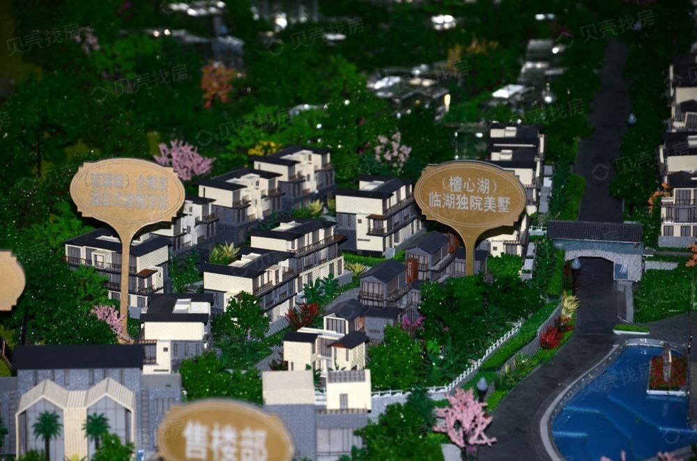大理的小院子北区相册