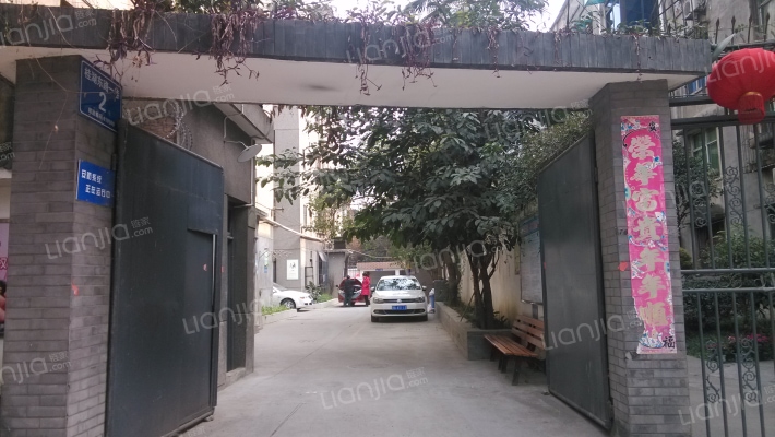 桂湖东路一巷2号外景图