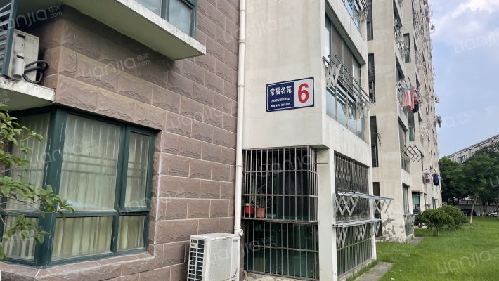 常福名苑外景图