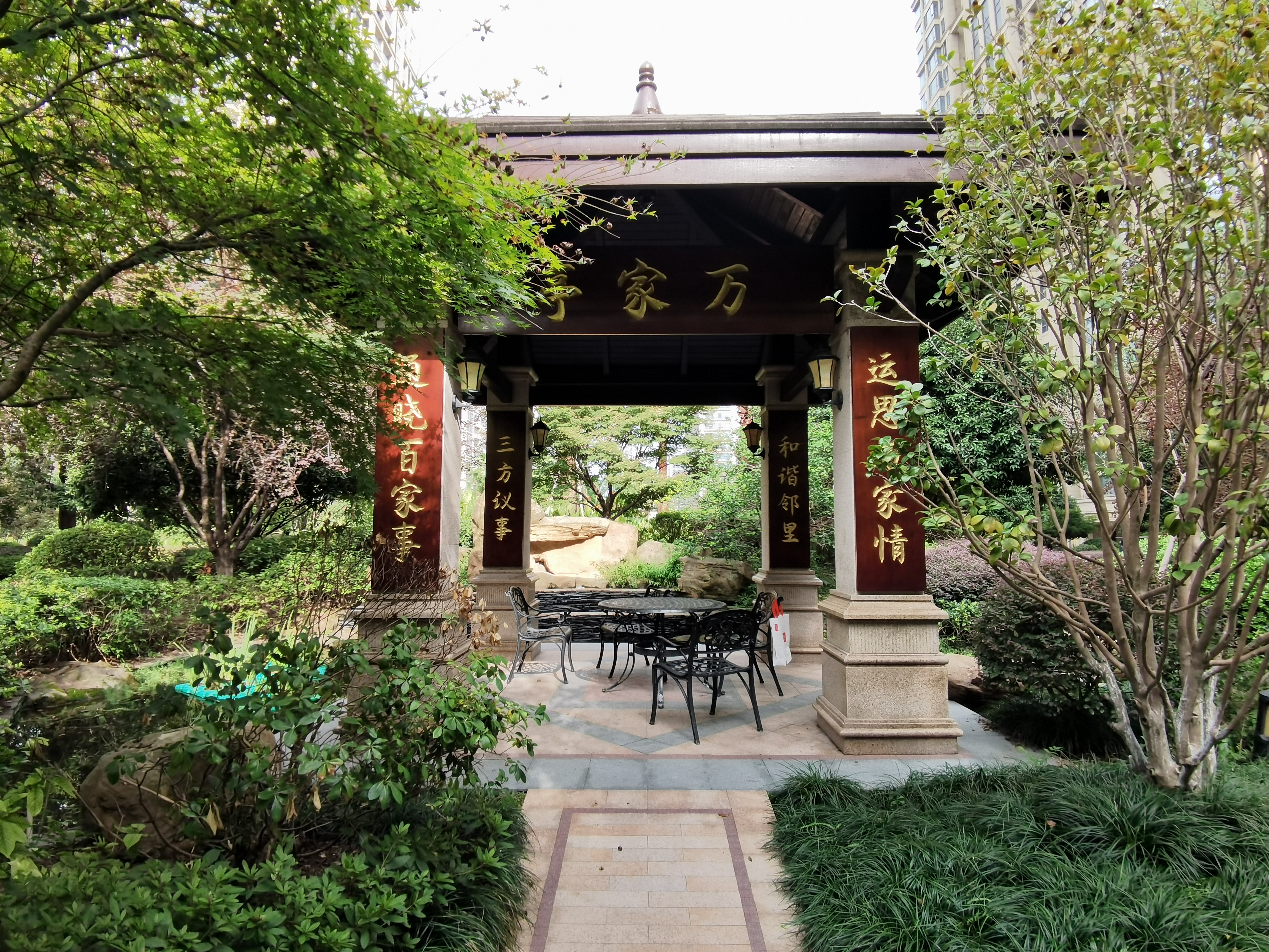 Wanjia Mingcheng compound photo 6