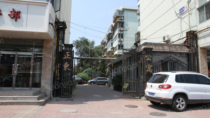 正东公寓外景图