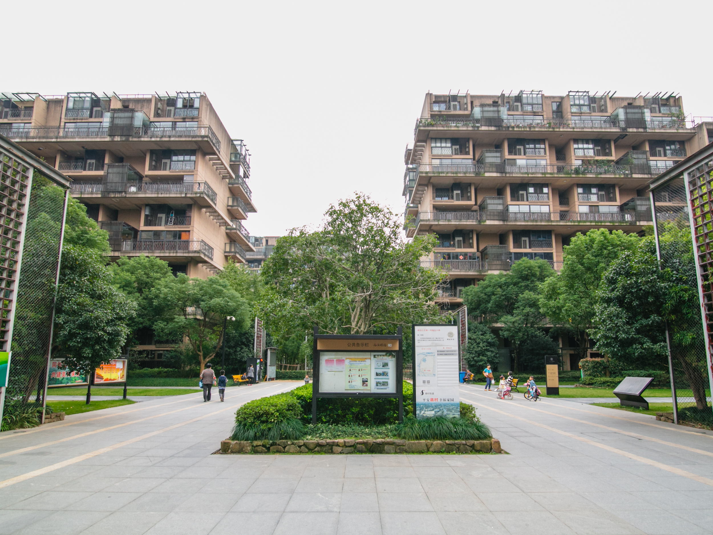 西溪蝶园小区实景 30